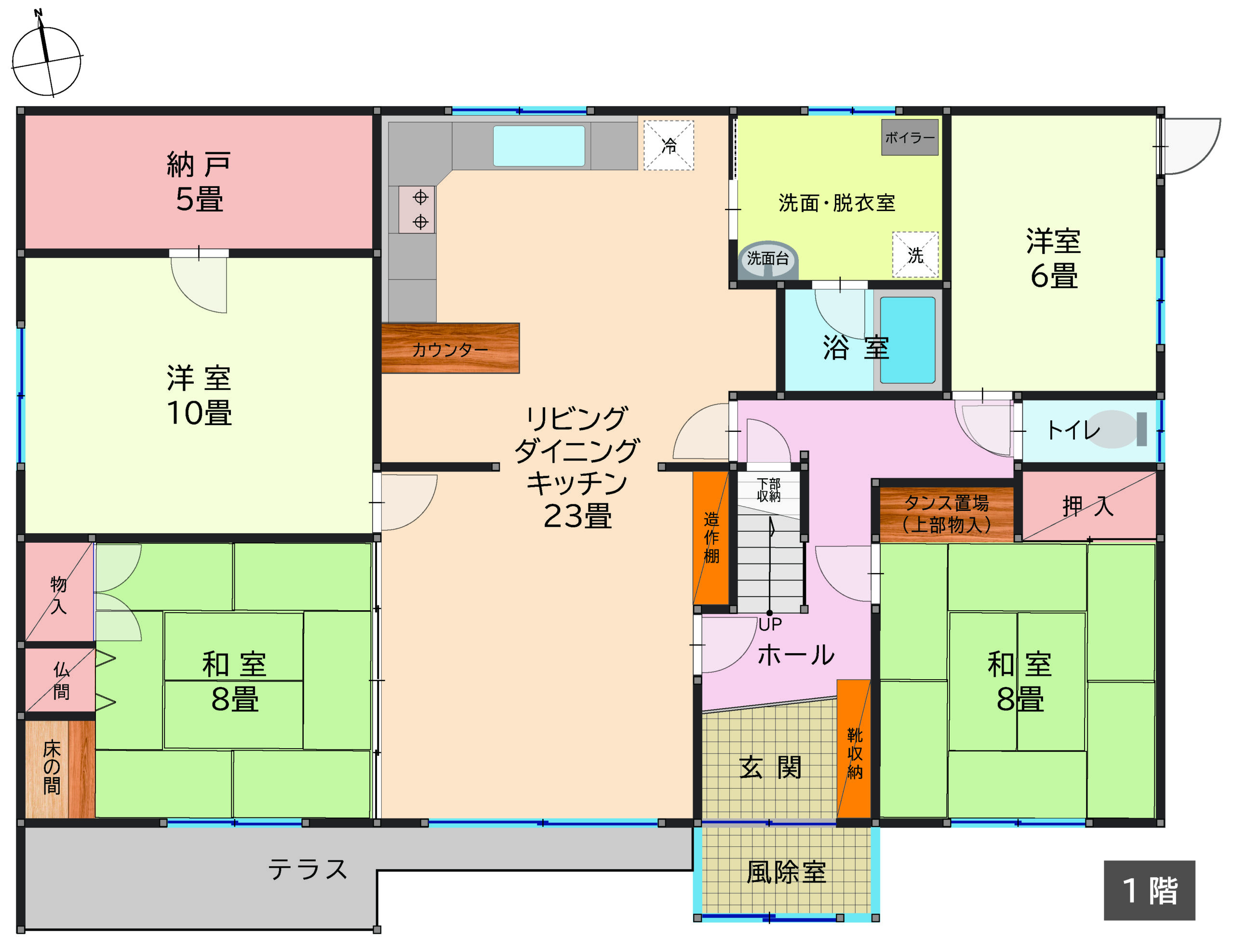 間取り画像